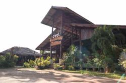 Koh Yao Beach Bungalows