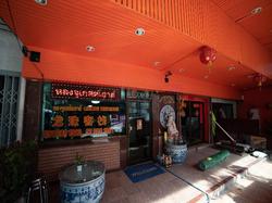 Longzhu Guesthouse