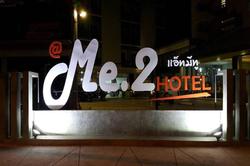 @Me2 Hotel
