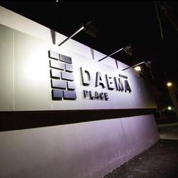 Dae Ma Place