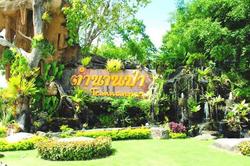 Tamnanpar Resort
