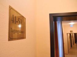 Amadis Hotel