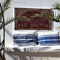 Dar Sultan