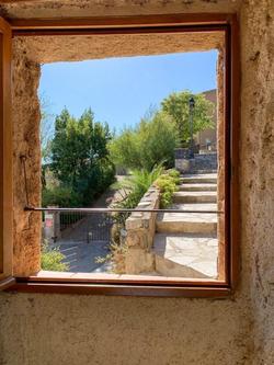 Le Patio
