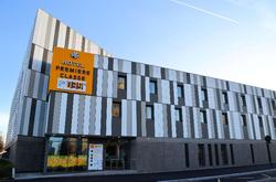 Premiere Classe Le Havre Centre