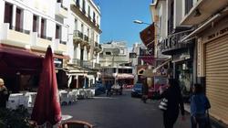 Hotel Maram