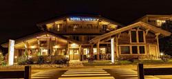 La Ferme du lac Hôtel Restaurant Maître Restaur