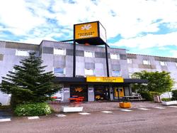 Premiere Classe Troyes Sud - Parc St Thibault