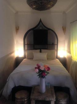 Riad Bjoujna