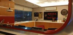 Eriza Boutique Hotel