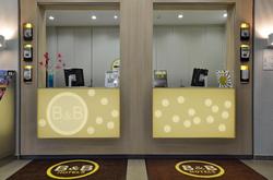 B&B Hotel Frankfurt-Hbf