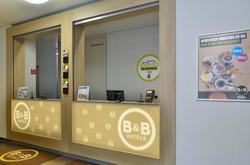 B&B Hotel München City-Nord