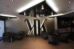 Le Konine Suites