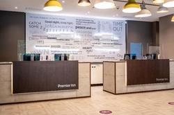 Premier Inn Leipzig City Oper