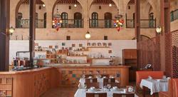 Sirehan Hotel Gaziantep