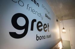 Greet Hotel Orthez Bearn