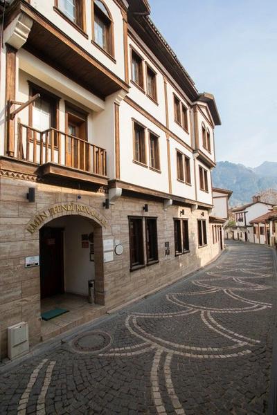 Emin Efendi Konağı