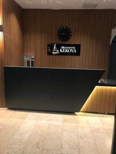 Grand Hotel Kekova