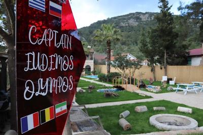 Captain Eudemos Pansiyon