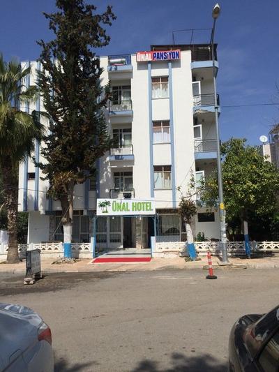 Ünal Pansiyon