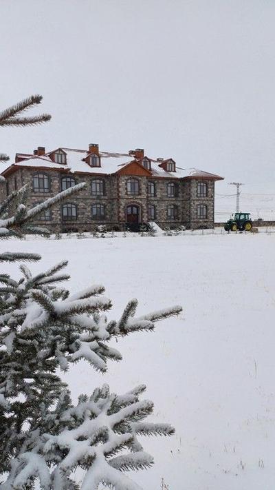 Cildir Gölü Konagi