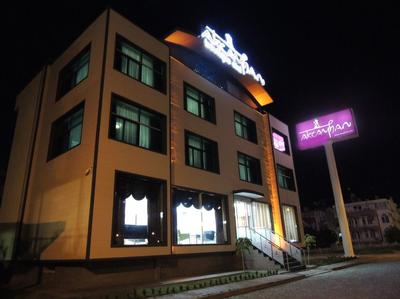 Akçayhan Otel