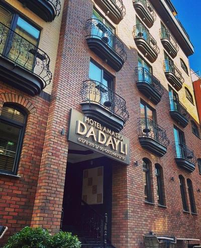 Amasra Dadaylı Hotel