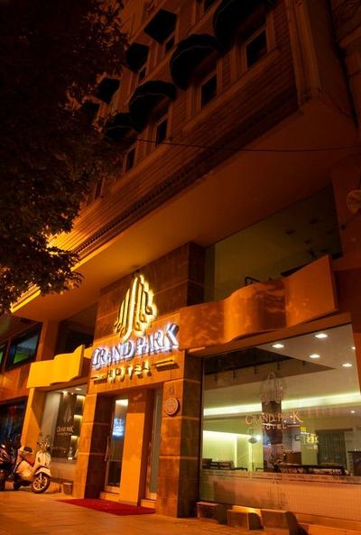 Grandpark Hotel