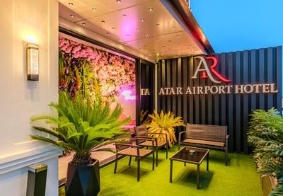 Atar Airport Hotel