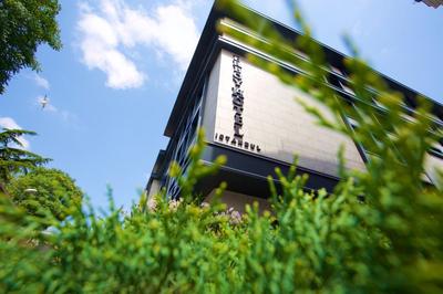 Erboy Hotel Istanbul Sirkeci