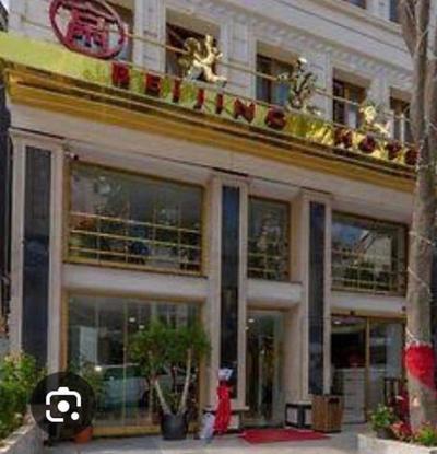 Hermes Park Hotel Şişli