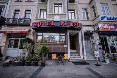 Hotel Flash