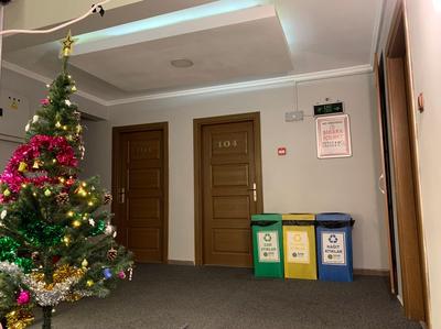 İkon Hotel Üsküdar