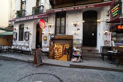 Sarnıç Meyhane & Butik Otel