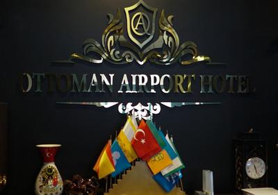 Ottoman Hotel Istanbul Airport