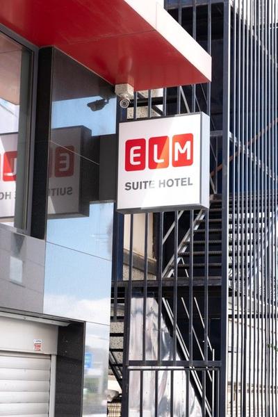 Elm Suite Hotel