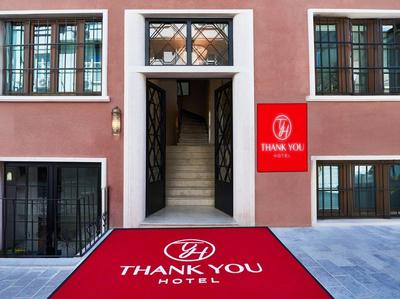 Thank You Hotel Sultanahmet