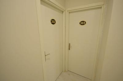 Trilya Hotel İstanbul