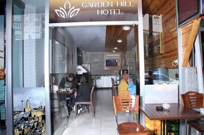 Garden Hill Hotel