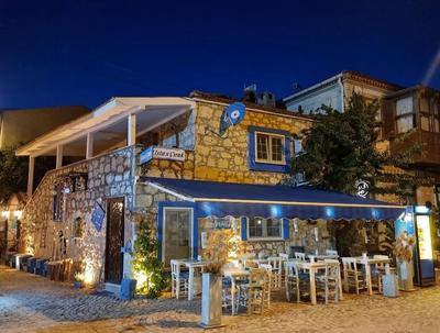 Usta  Çırak Butik Otel