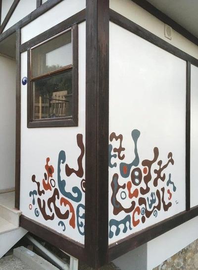 Orhanli Buyulu Vadi Dagevi