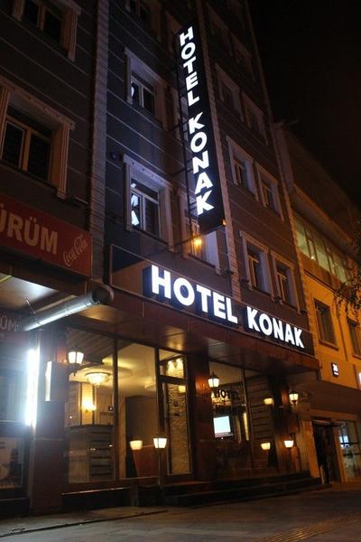 Kars Konak Hotel