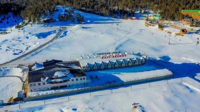 Sarıkamış Kayı Resort Otel