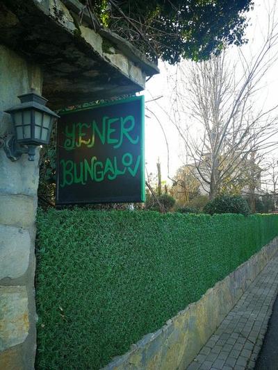 Yener Bungalov