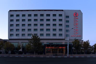 Ramada Plaza Malatya Altın Kayısı
