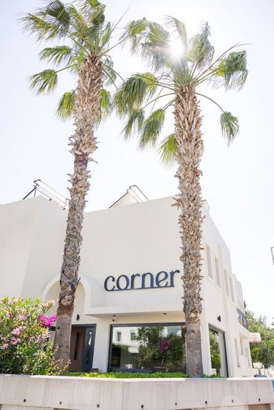 Bitez Corner Boutique Hotel