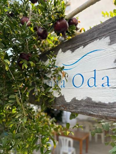 Londa Oda Bodrum