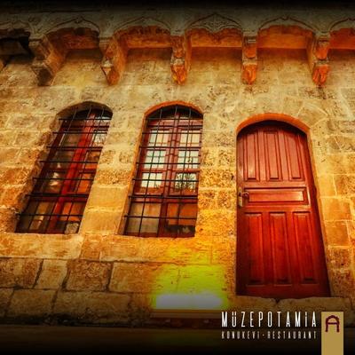 Şahanoğlu Müzepotamia Konuk Evi & Butik Otel