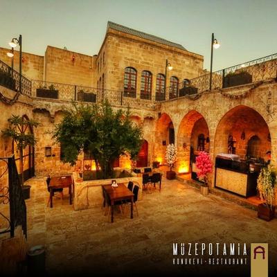 Şahanoğlu Müzepotamia Konuk Evi & Butik Otel