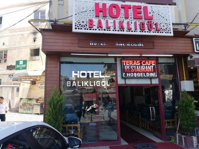 Balıklıgöl Otel
